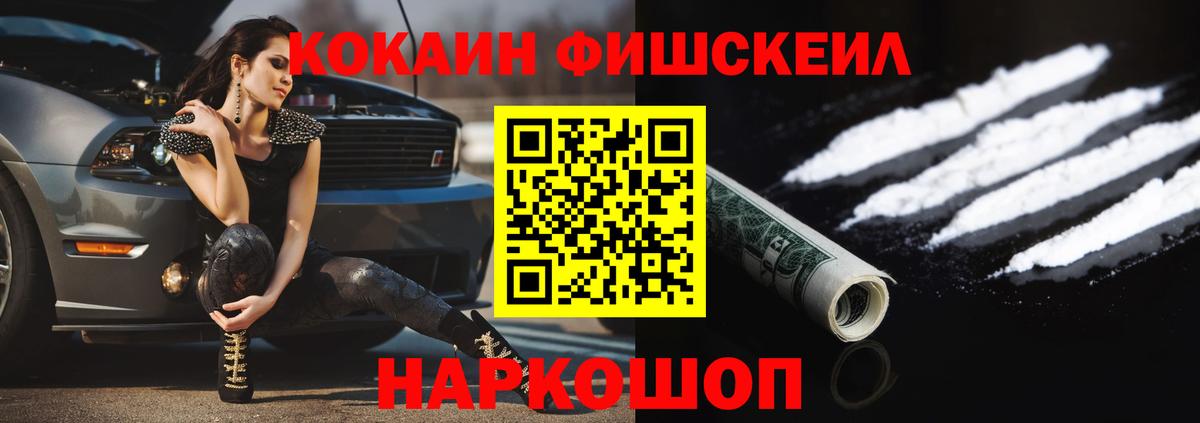 Кокаин Боливия Карталы