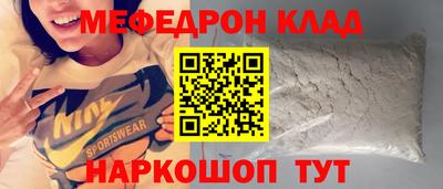 герыч Кулебаки