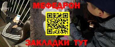 герыч Кулебаки