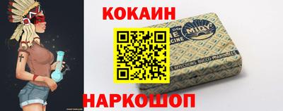 трава Кунгур