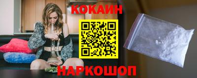 трава Кунгур