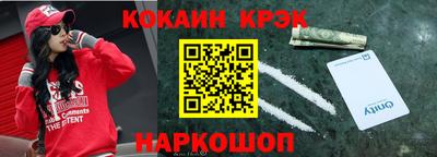 герыч Кулебаки
