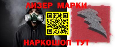 трава Кунгур