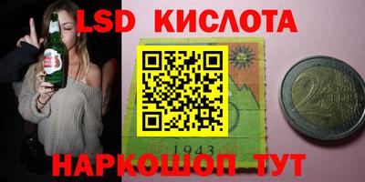 герыч Кулебаки