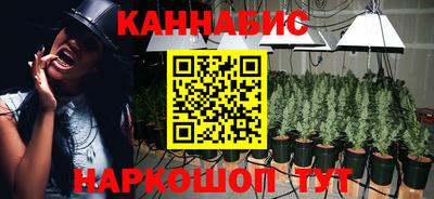 герыч Кулебаки