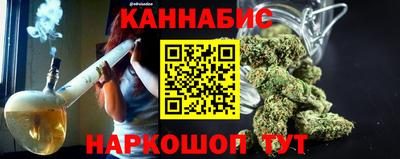 герыч Кулебаки