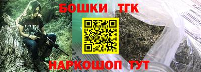 герыч Кулебаки