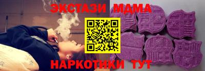 дживик Кумертау