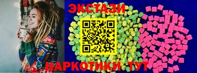 mdpv Краснодар