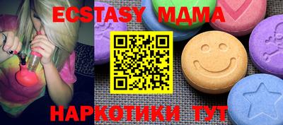 дживик Кумертау