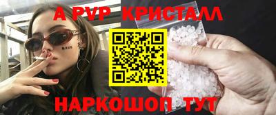 дживик Кумертау