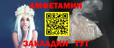 дживик Кумертау
