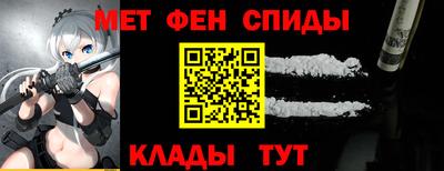 дживик Кумертау