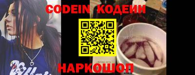 трава Кунгур