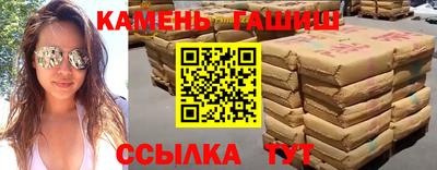 герыч Кулебаки