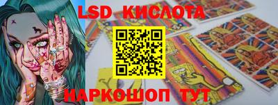 дживик Кумертау