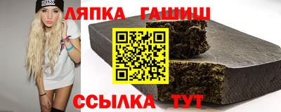 дживик Кумертау