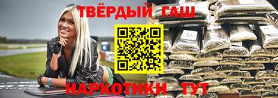 трава Кунгур