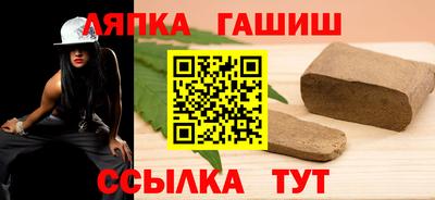 дживик Кумертау