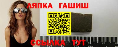 дживик Кумертау