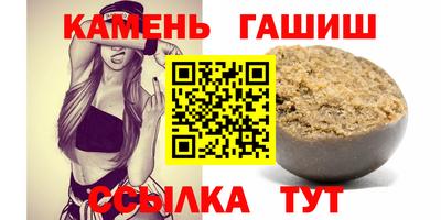 дживик Кумертау
