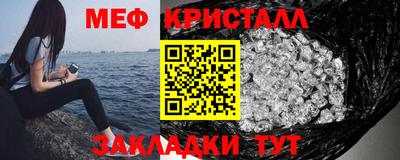 дживик Кумертау
