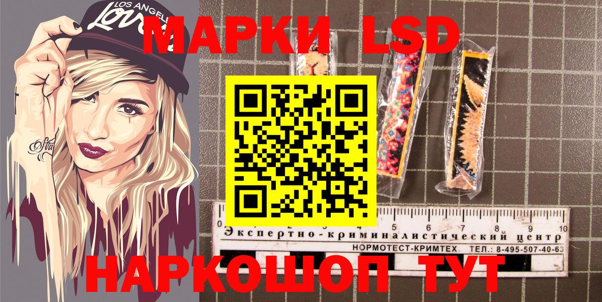 Альфа ПВП Карталы