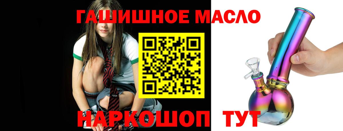 ТГК концентрат Карталы